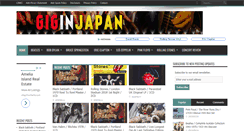 Desktop Screenshot of giginjapan.com