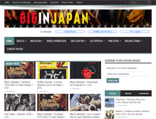 Tablet Screenshot of giginjapan.com